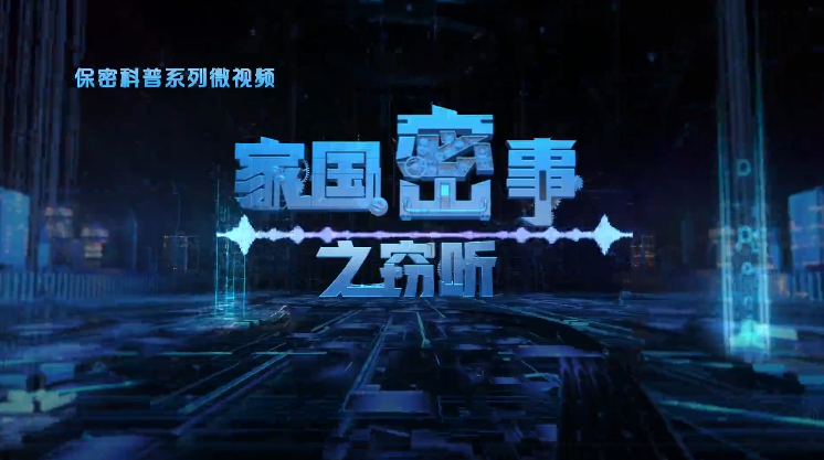 ���ܿ���ϵ��΢ҕ�l�������ֱ����֭h(hu��n)�` 