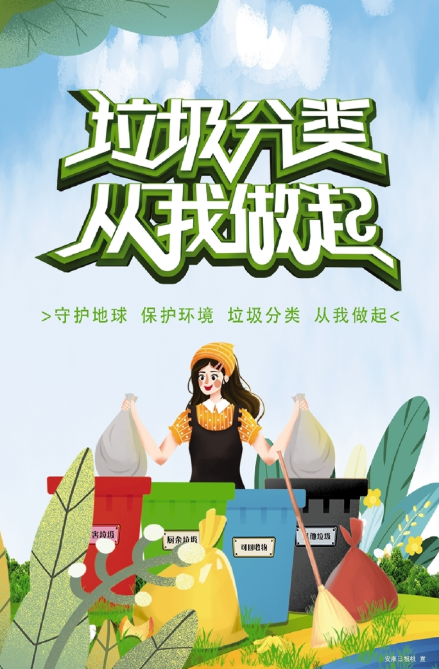 ������� ��������