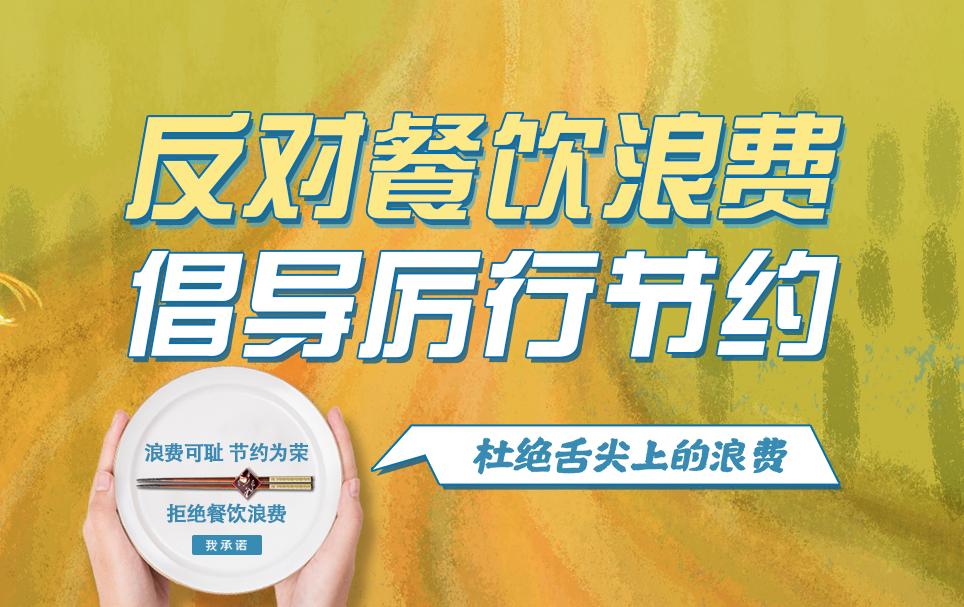 ����������M �������й�(ji��)�s