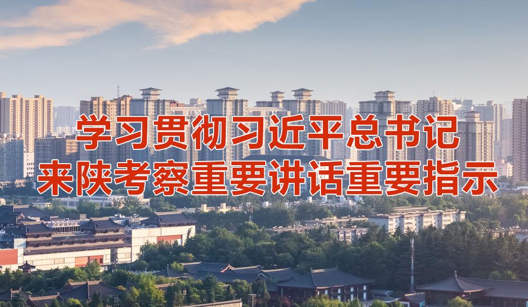 �W(xu��)��(x��)؞����(x��)��ƽ����(sh��)ӛ��(l��i)ꃿ�����Ҫ�vԒ��Ҫָʾ