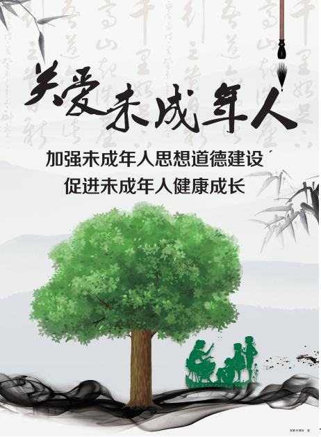 �P(gu��n)��δ������