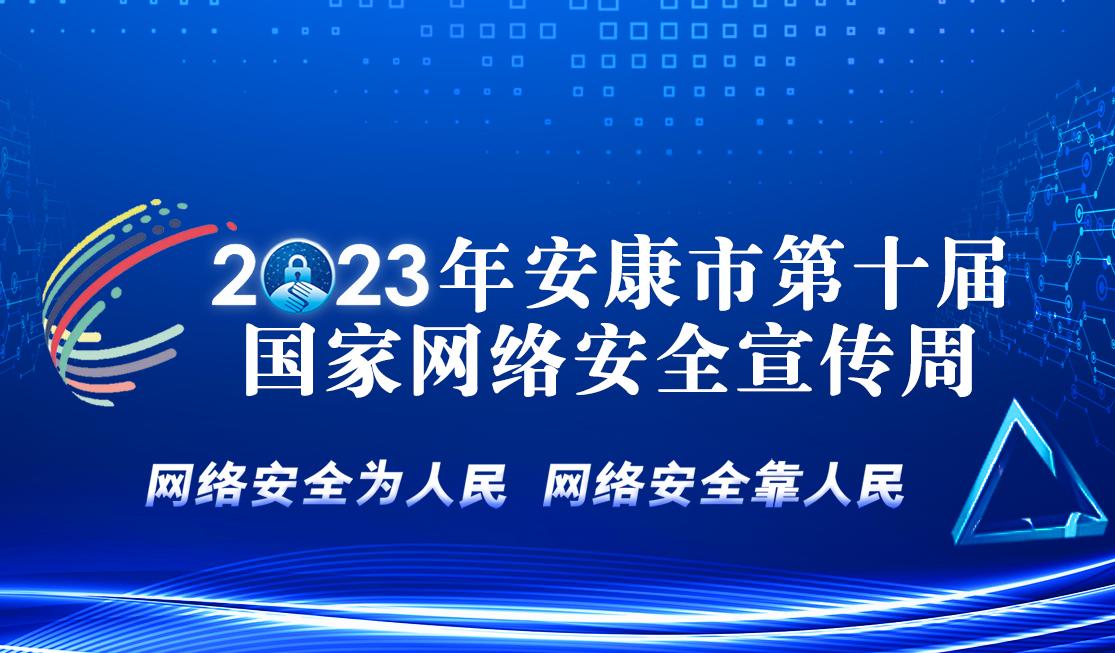 2023�갲���е�ʮ�Ç�(gu��)�ҾW(w��ng)�j(lu��)��ȫ������