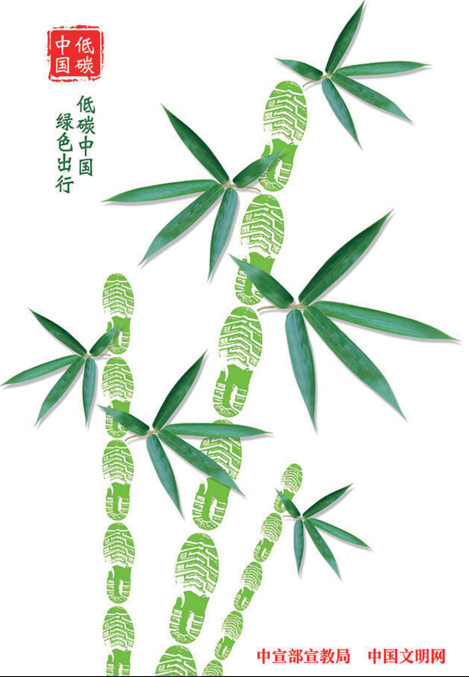 ��̼�Ї� �Gɫ����