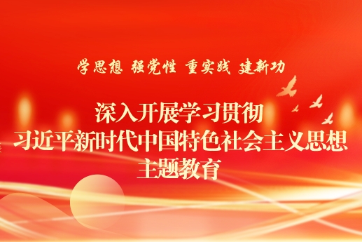 �����_(k��i)չ�W(xu��)��(x��)؞����(x��)��ƽ�r(sh��)���Ї�(gu��)��ɫ���(hu��)���x˼�����}����