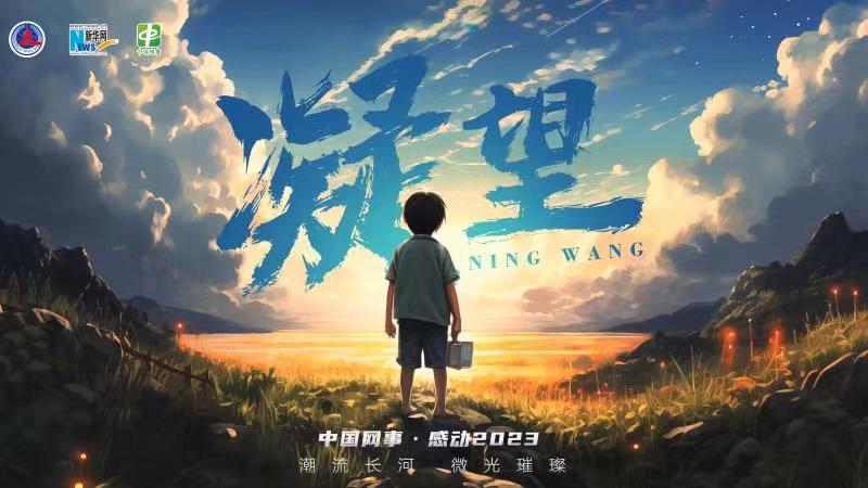 ���Ї�(gu��)�W(w��ng)�¡��Є�(d��ng)2023���������Ƭ��������