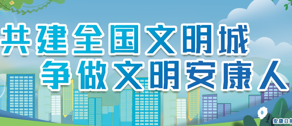 ����ȫ�������� ��������������