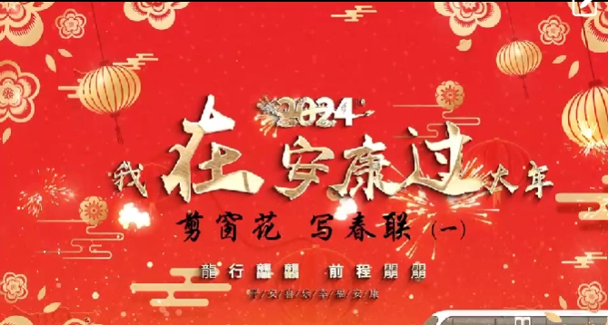 ���ڰ����^(gu��)���ꡪ�������� ����(li��n)