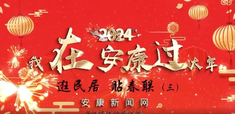 ���ڰ����^(gu��)���ꡪ������� �N��(li��n)