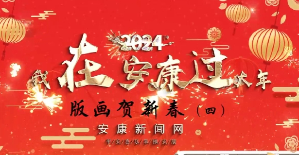 ���ڰ����^(gu��)���ꡪ���残�R�´�