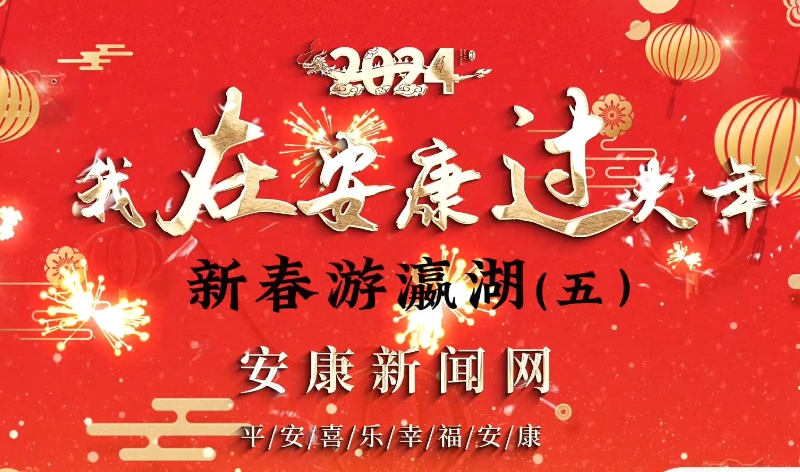 ���ڰ����^(gu��)���ꡪ���´���孺�