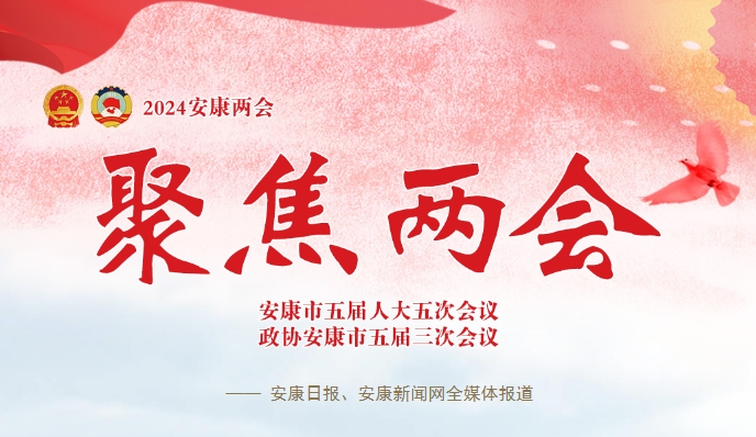 �۽�2024�����ɕ�