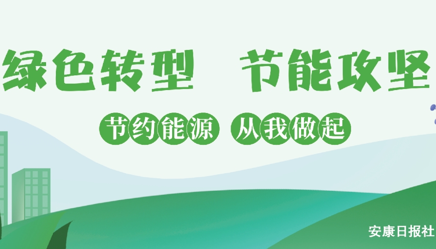 �Gɫ�D(zhu��n)�� ��(ji��)�ܹ���(ji��n)