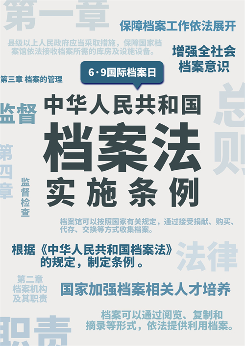 6.9���H�n������������(b��o)��һ��