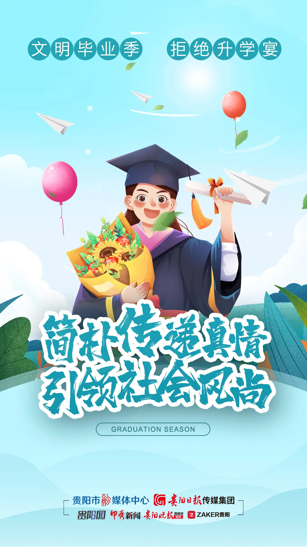 �������I(y��)�� �ܽ^���W(xu��)�� ������f���� ���I(l��ng)���(hu��)�L(f��ng)��