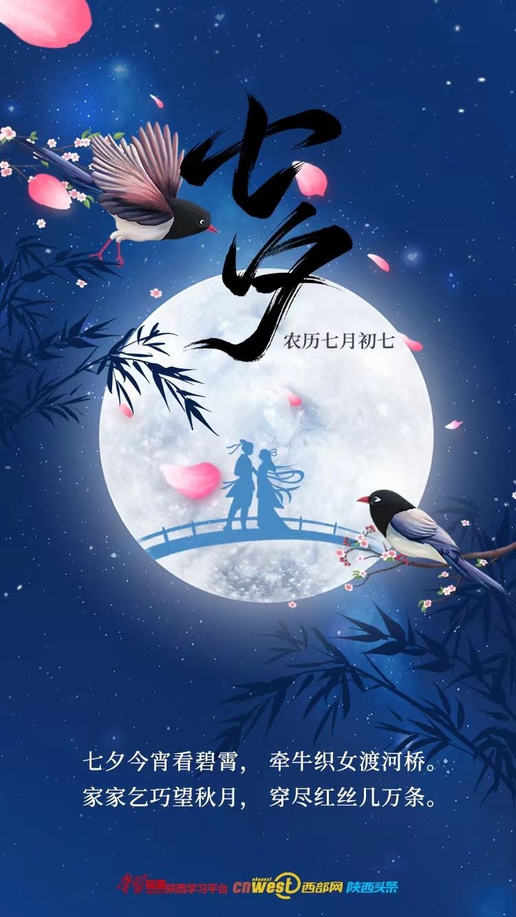 �W(w��ng)�j(lu��)�Ї�(gu��)��(ji��)����Ϧ | ��Ϧ���������� ������Ů�ɺӘ�