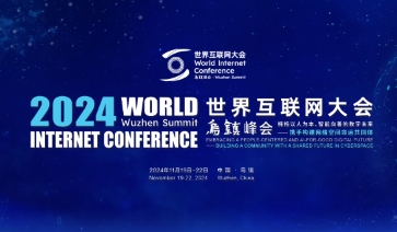 2024�����绥�W������(zh��n)���