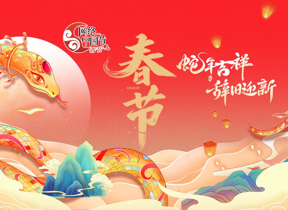 2025�W�j�Ї���(ji��)������(ji��)