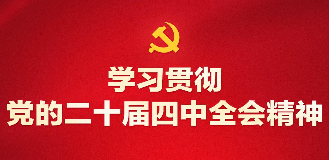 �W(xu��)��(x��)؞���h�Ķ�ʮ������ȫ������