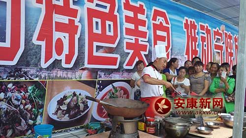 ��ʳ��ِһ��