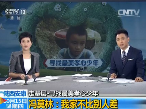 ��ҕ��(b��o)������Т��������˹���