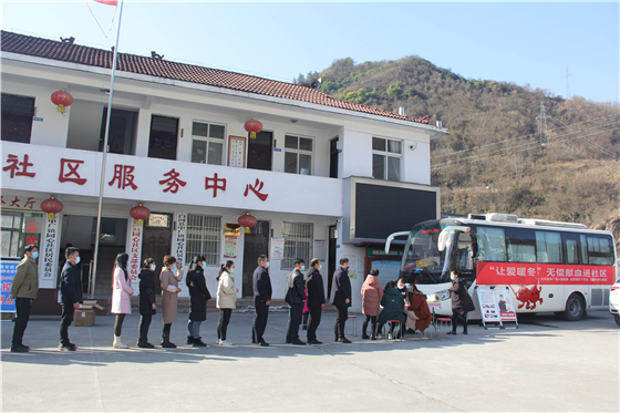 “讓愛暖冬”無償獻(xiàn)血活動走進(jìn)白河縣中廠鎮(zhèn)同心社區(qū)