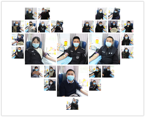 人民警察一心為民，捋袖捐血鐵血柔情——安康市公安局積極開展冬季獻(xiàn)血活動(dòng)