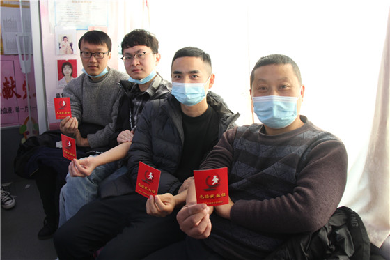 血液是生命的禮物——中國(guó)聯(lián)通安康市分公司、安康大數(shù)據(jù)運(yùn)營(yíng)有限公司聯(lián)合開展冬季應(yīng)急獻(xiàn)血活動(dòng)