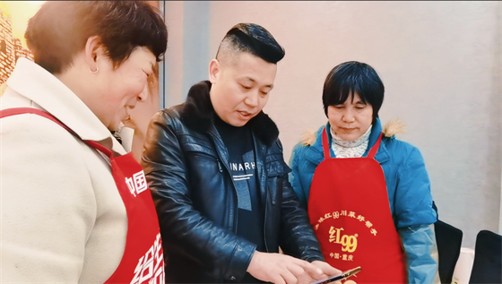 安康這三兄妹，熱血！