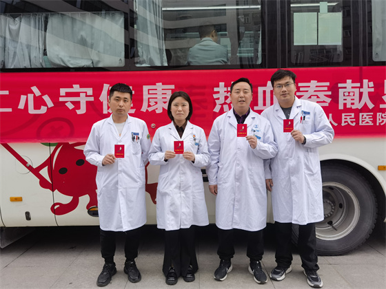 一“臂”之力，踐行醫(yī)者擔(dān)當(dāng)——安康市中心血站聯(lián)合漢濱區(qū)第三人民醫(yī)院開(kāi)展無(wú)償獻(xiàn)血活動(dòng)