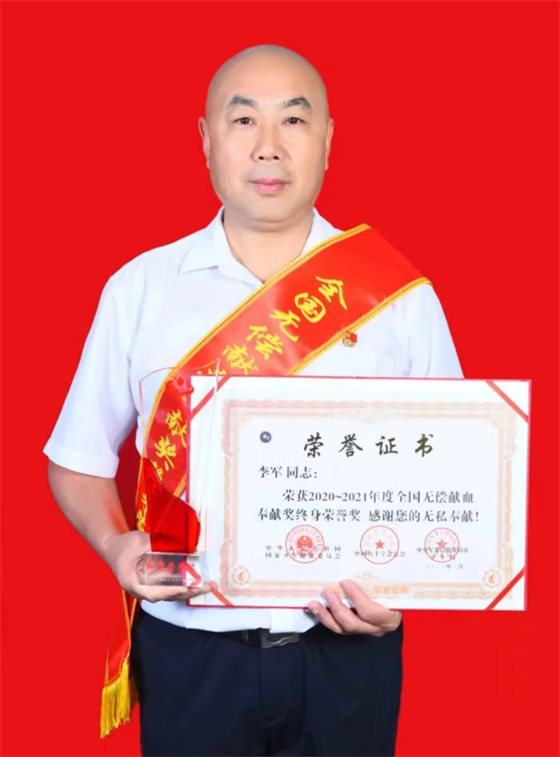 安康李軍，18年獻(xiàn)出“10”個(gè)自己……